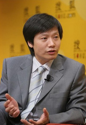 Lei Jun