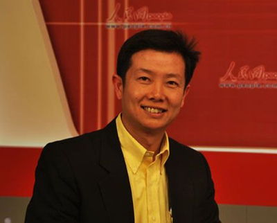 Yu Ping
