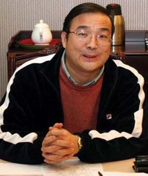 Pu Zhongjie