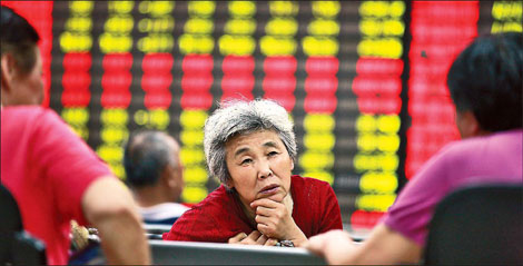Beijing may host OTC market
