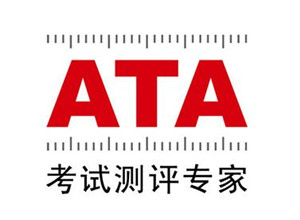 ATA