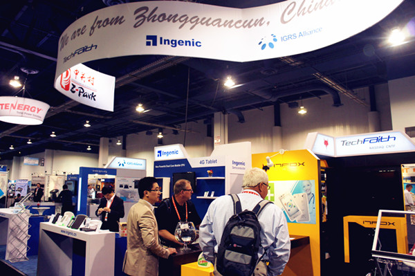 Zhongguancun products stand out at CES 2013