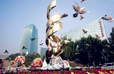 Haidian Science Park promotes green strategies for going global