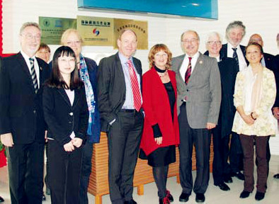 Haidian Science Park promotes green strategies for going global