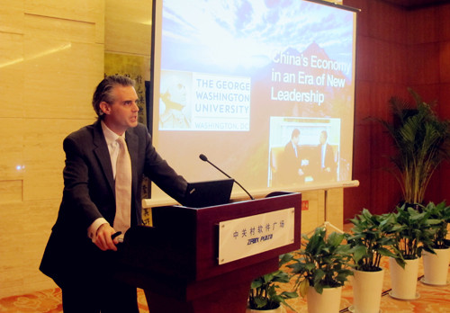 Zhongguancun Internationalization Lecture series opens