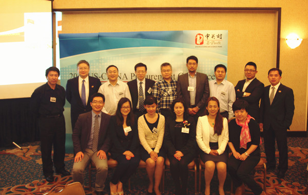 High-tech enterprises attend US-China Procurement Conference