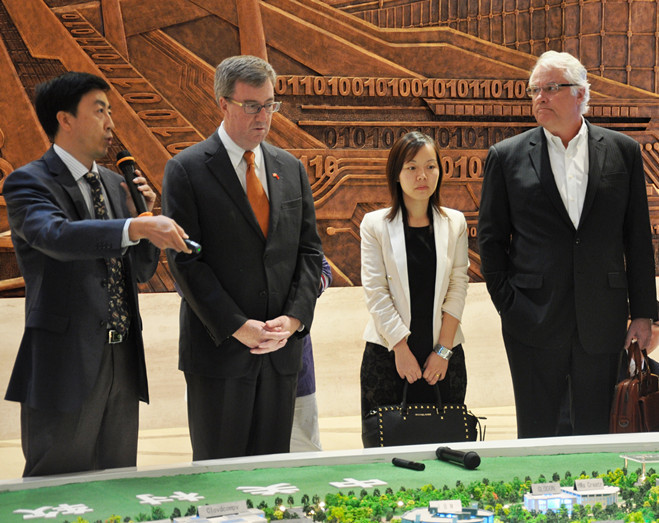 ZDG Ottawa International Incubation Center starts operation
