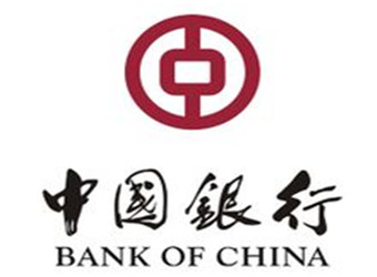 Bank of China helps SME's international business