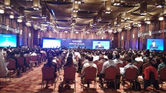 Annual Zhongguancun Forum convenes