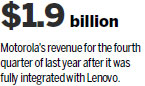 Lenovo rolling Motorola back into China market