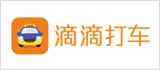 Zhongguancun Top 10 Creative Brands of 2014
