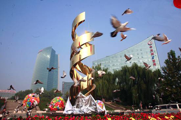 Zhongguancun launches largest office space in Beijing