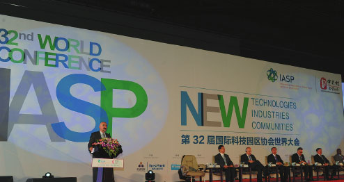 Zhongguancun a key hub in global innovation network