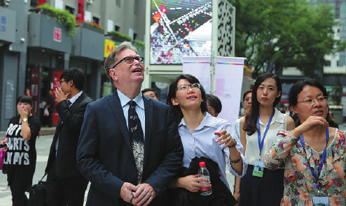 Zhongguancun a key hub in global innovation network