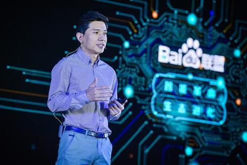 Baidu to build data center in Chongqing