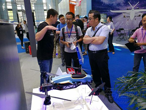 Next-gen drones take flight in Zhongguancun