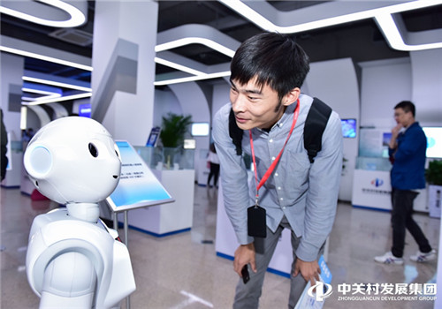 Innovation, new impetus for Zhongguancun