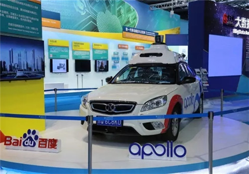 Baidu teams up with King Long on self-driving bus