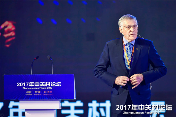 Annual Zhongguancun Forum themed on innovation and intelligence