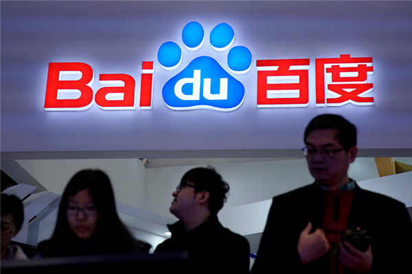 Baidu, Access Services team up for self-driving project