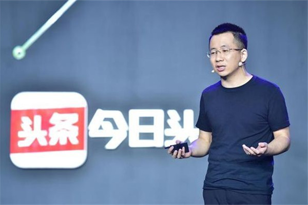 Toutiao, University of Michigan work on AI Anti-rumor platform