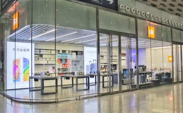 Xiaomi bricks-and-mortar store nests in Shenzhen airport
