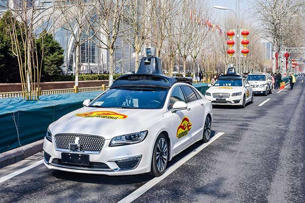 Baidu tests autonomous cars