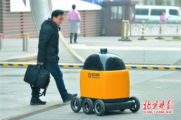 Delivery robot puts pressure on deliverymen