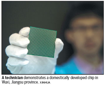 Domestic chips to get a big boost