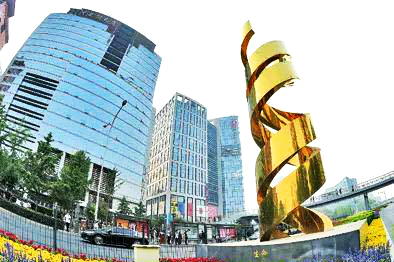 Zhongguancun's high-tech sector up 14.6% in revenue growth