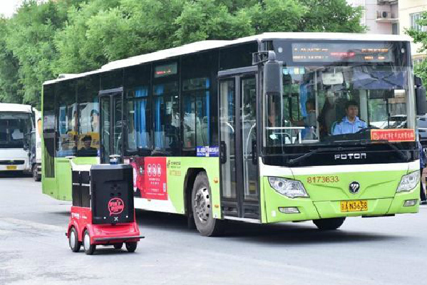 JD.com launches robot deliveries in Beijing