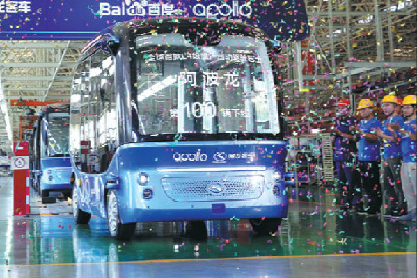 Baidu buses stepping up a gear