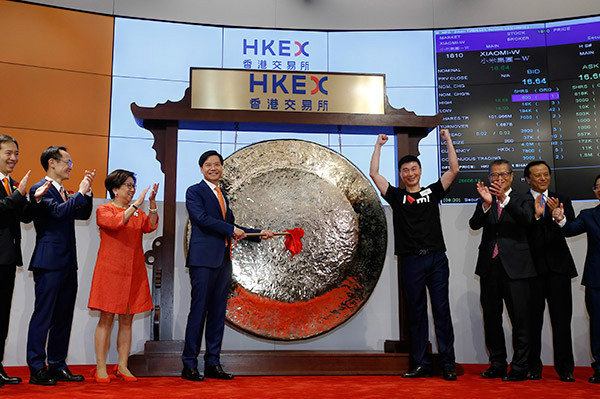 Xiaomi stumbles on HK debut