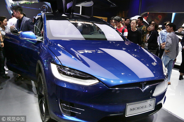 Tesla to establish R&D center in Beijing