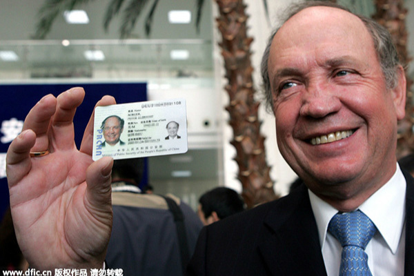 Beijing launches merit system for green card application