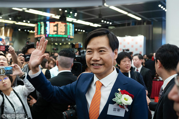 Forbes: Xiaomi CEO Lei Jun’s net worth $19.5b