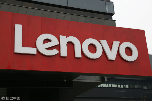 Lenovo profits from digital strategy in Q2
