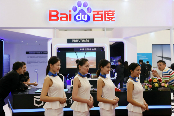 Baidu makes next fintech move