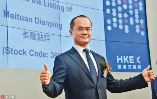 Meituan makes robust stock debut in Hong Kong