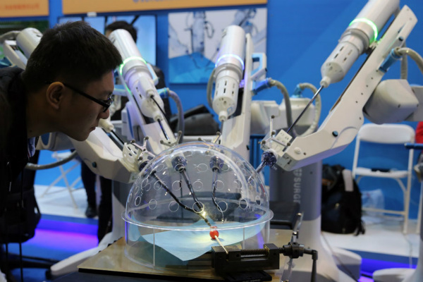 Innovation and entrepreneurship festival kicks off in Zhongguancun