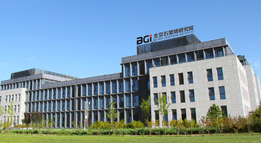 Beijing Graphene Research Institute established in Zhongguancun