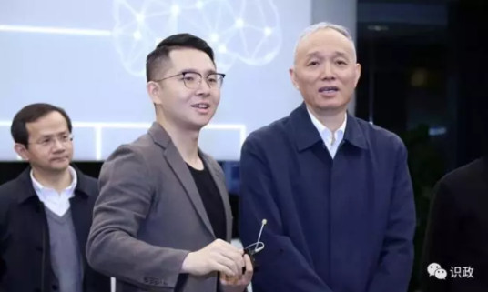 Cai Qi emphasizes creating a better environment for enterprises in Zhongguancun