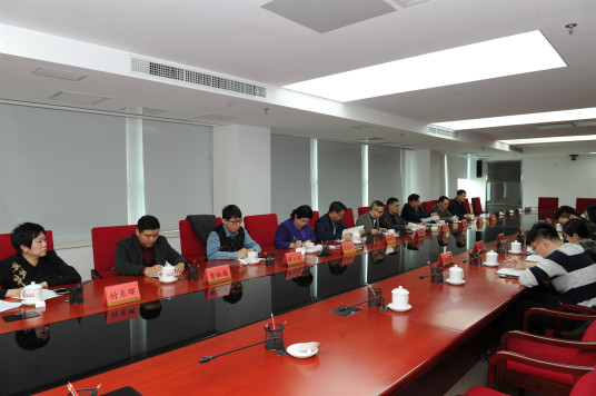 1485 technological SMEs in Zhongguancun receive R&D subsidies