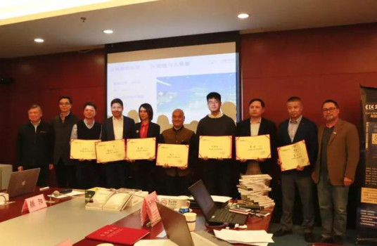 Sub-forum attendees discuss digital economy empowered by 