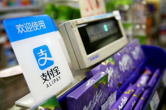 Alipay in 80% of stores at Davos