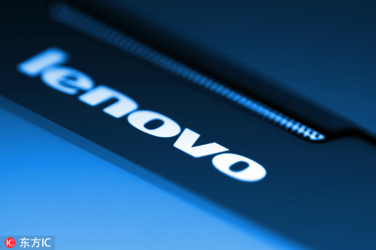 Placement of tax slash proposal sends positive signal: Lenovo chief