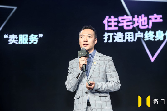 AI applications take center stage at Jiangmen Innovation Summit