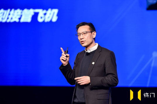 AI applications take center stage at Jiangmen Innovation Summit