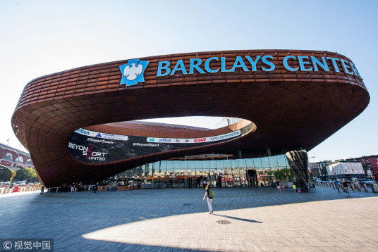 Report: Alibaba exec in talks to acquire Brooklyn NBA arena
