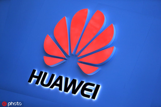 Huawei's operating system in pipeline